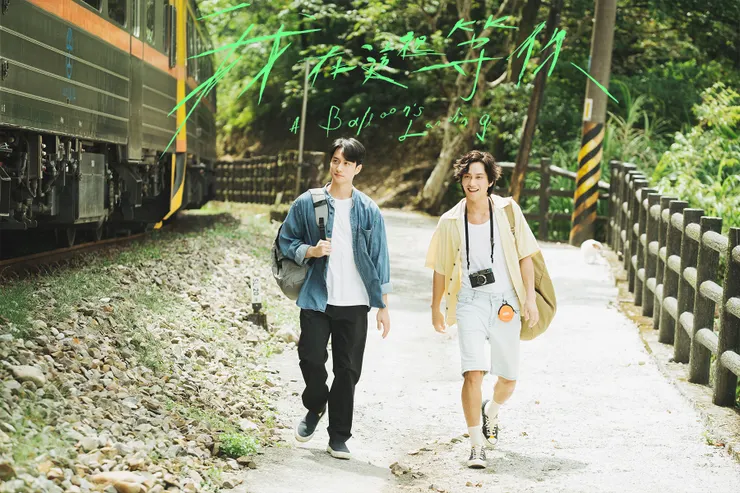 ／取自電影官方粉專