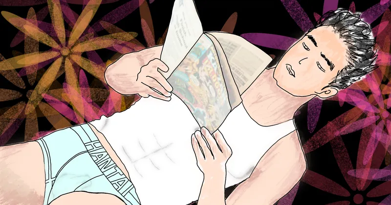 Thumbnail