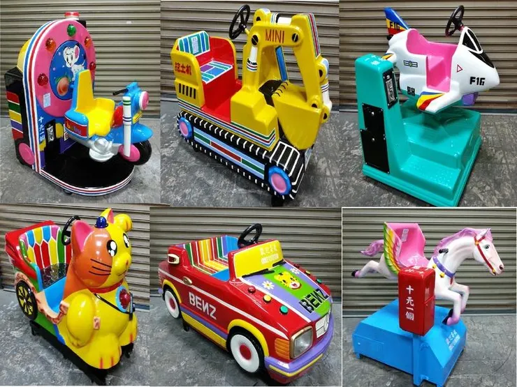 小時候很愛的診所前搖搖車、搖搖馬