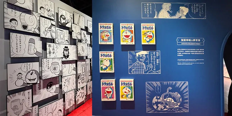 圖：艾莉感觀經濟 攝影