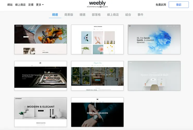 vocus|新世代的創作平台