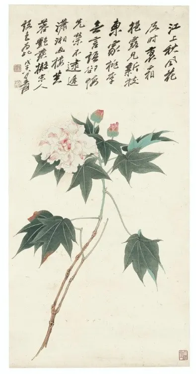 張大千 芙蓉花 一九四八年作