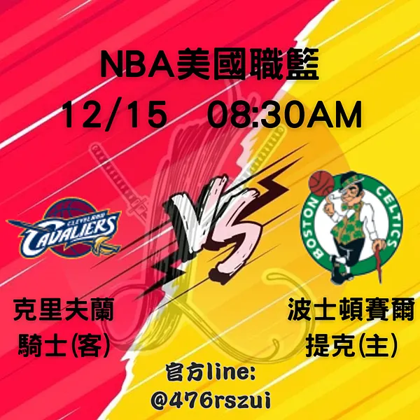 你的段落文字 (1)