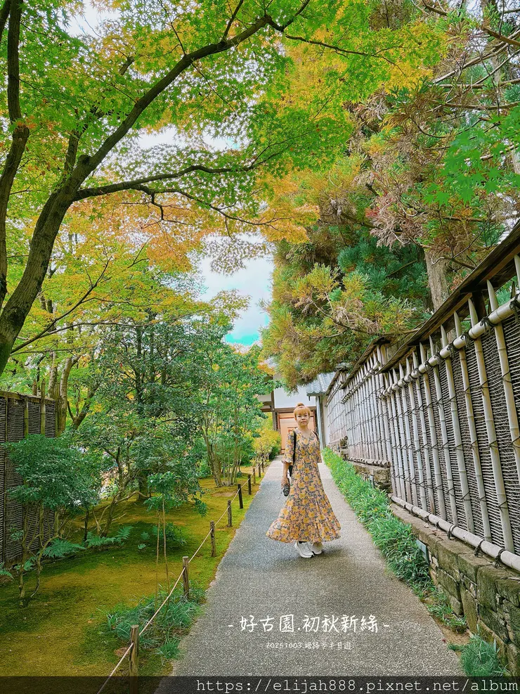 【2025初秋.兵庫県姬路市住宿.美食】姬路城/好古園/Ho