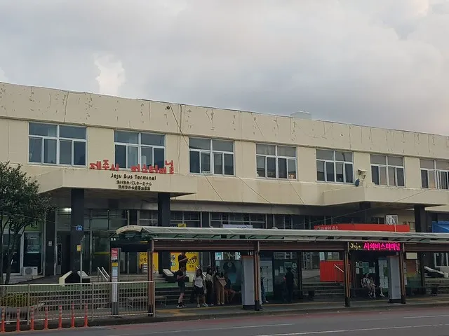 濟州市外長途客運總站的外觀
