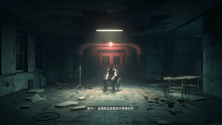 The Evil Within 2 - 與前作關聯的場景