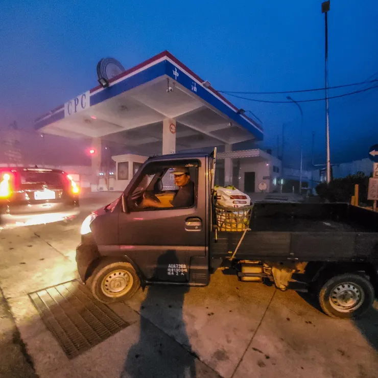 AUA7268南山村大哥！！謝謝你～～