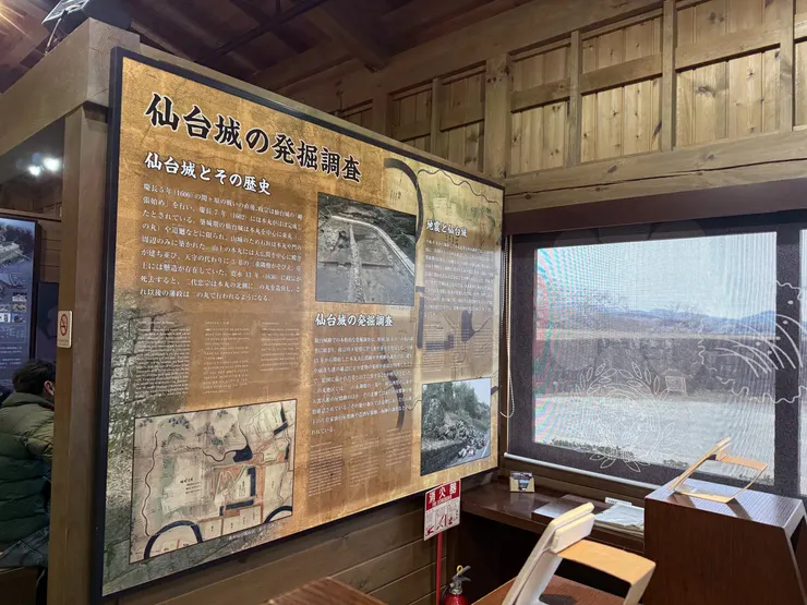 有個小小的展覽館。