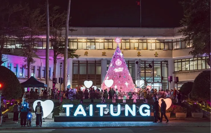 Photo from臺東縣長饒慶鈴IG