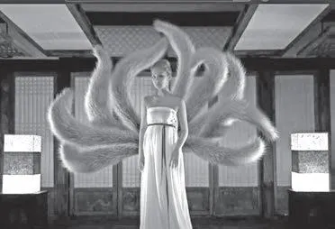 二○○八年KBS電視臺製作的恐怖單元劇《傳說的故鄉》其中一集裡的現代九尾狐