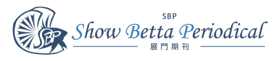 Show Betta Periodical SBP展鬥期刊