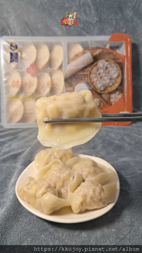 健村水餃|剝皮辣椒豬肉水餃，iTQi食品米其林指南風味絕佳獎