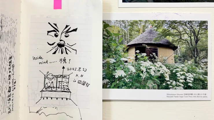 （左）對著自己摺紙作品速寫；（右）四國村的榨糖小屋，復刻出古時人與牛，在屋內夜以繼日地圓周繞圈，將甘蔗榨出汁。