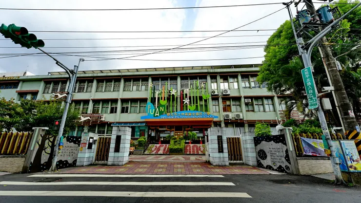 富安國小，台北士林