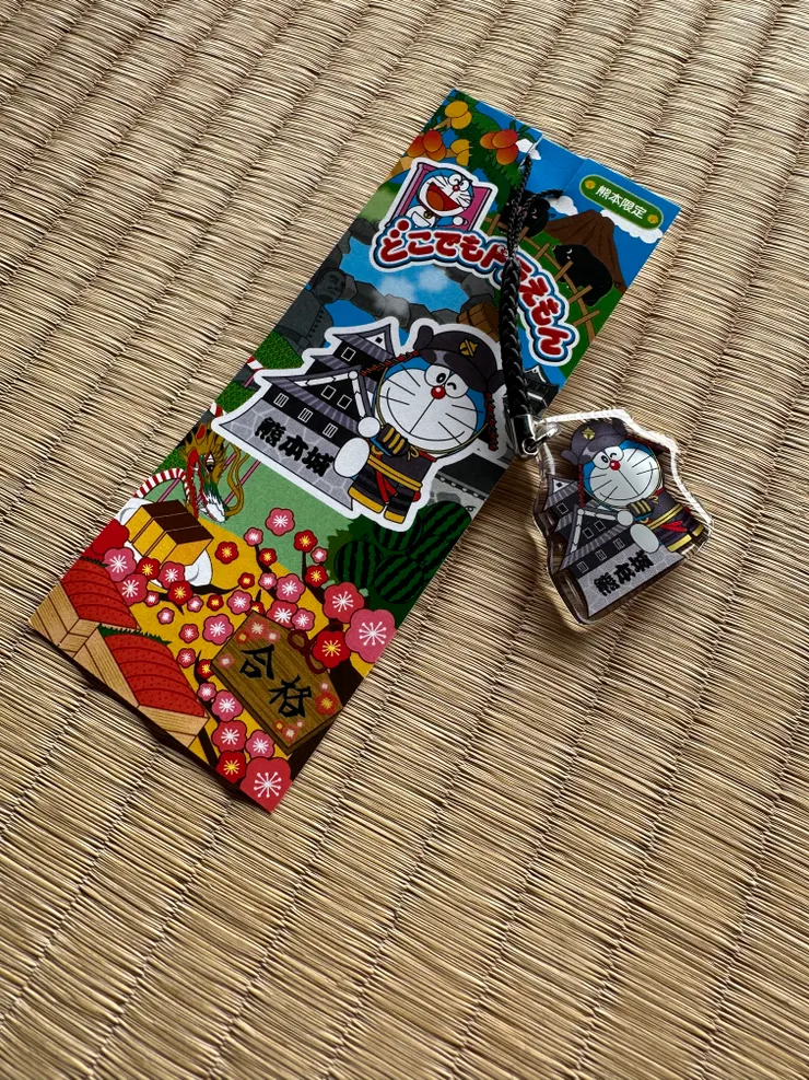 熊本限定 熊本城