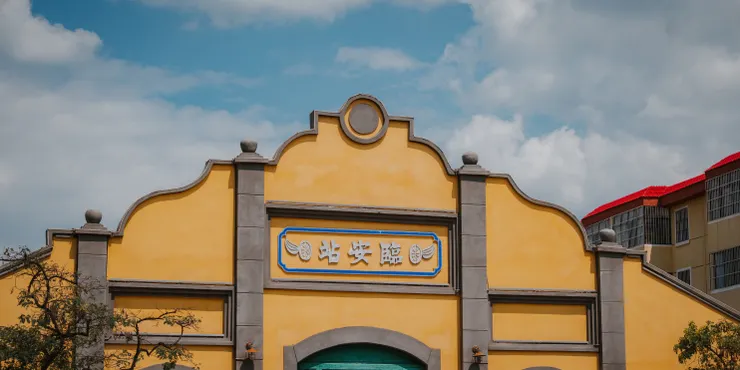 建火小火車的起點-臨安站