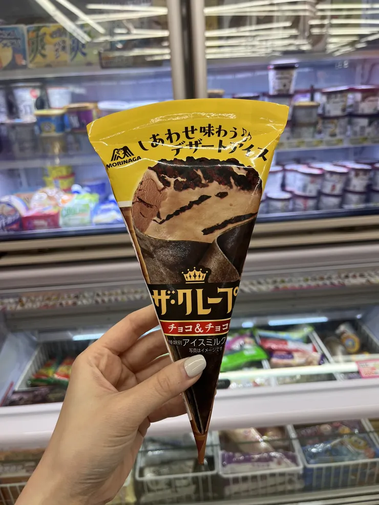 法式巧克力可麗餅冰　89元