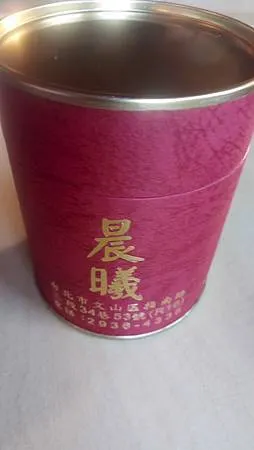 [台北美食]貓空在地茶農的手藝，晨曦茶坊源自文山區鐵觀音始主