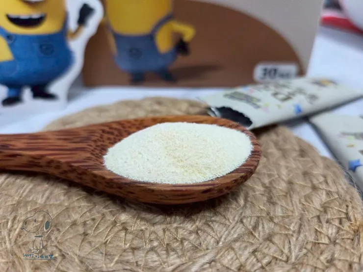 超細緻粉末，入口即化