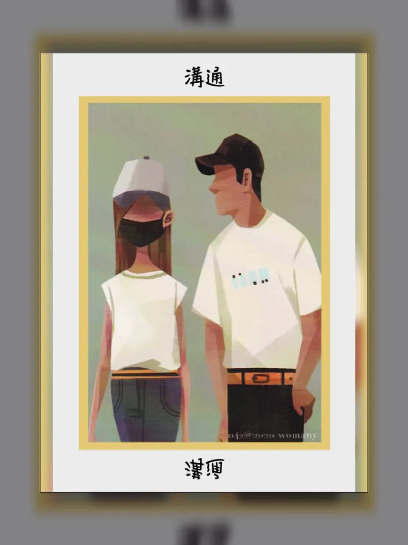 src