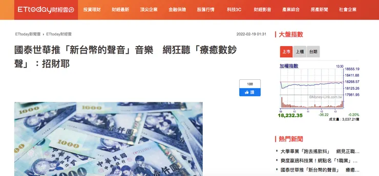 vocus|新世代的創作平台