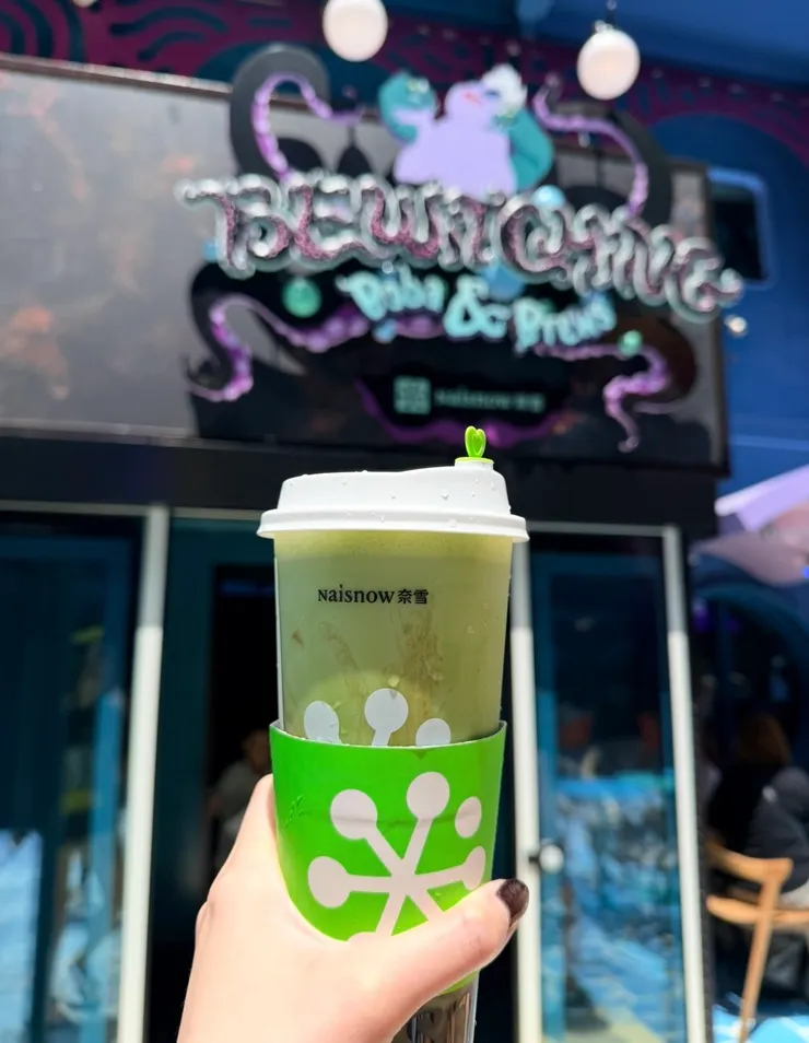 Bewitching Boba and Brews 難得的手搖飲