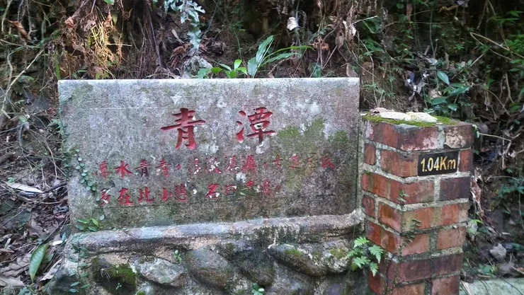 感覺很有歷史感的地標