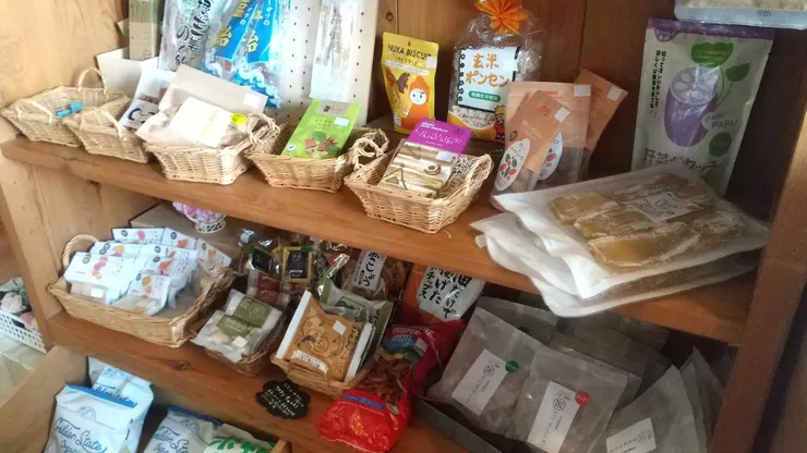 自然無添加產品