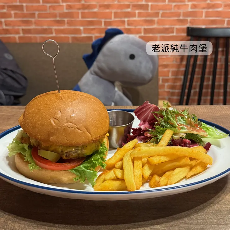 老派純牛肉堡