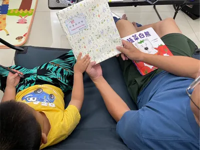 幼兒園的兒童節禮物