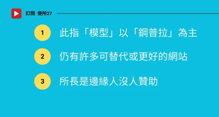 vocus|新世代的創作平台