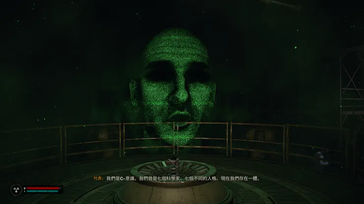 Skiff與那七矮人