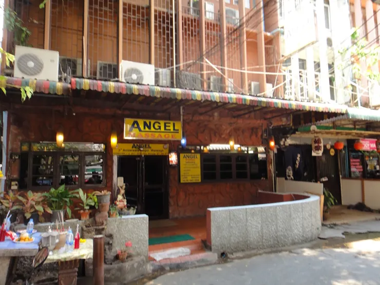 早期 Angel Massage 的外觀(這張是淫狐 2005 年照的)