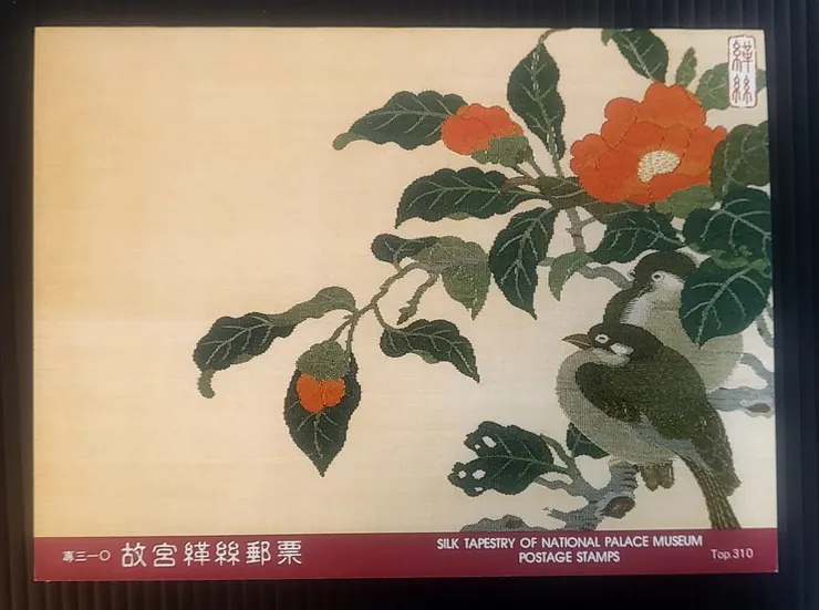 封面.(李建崑攝影)