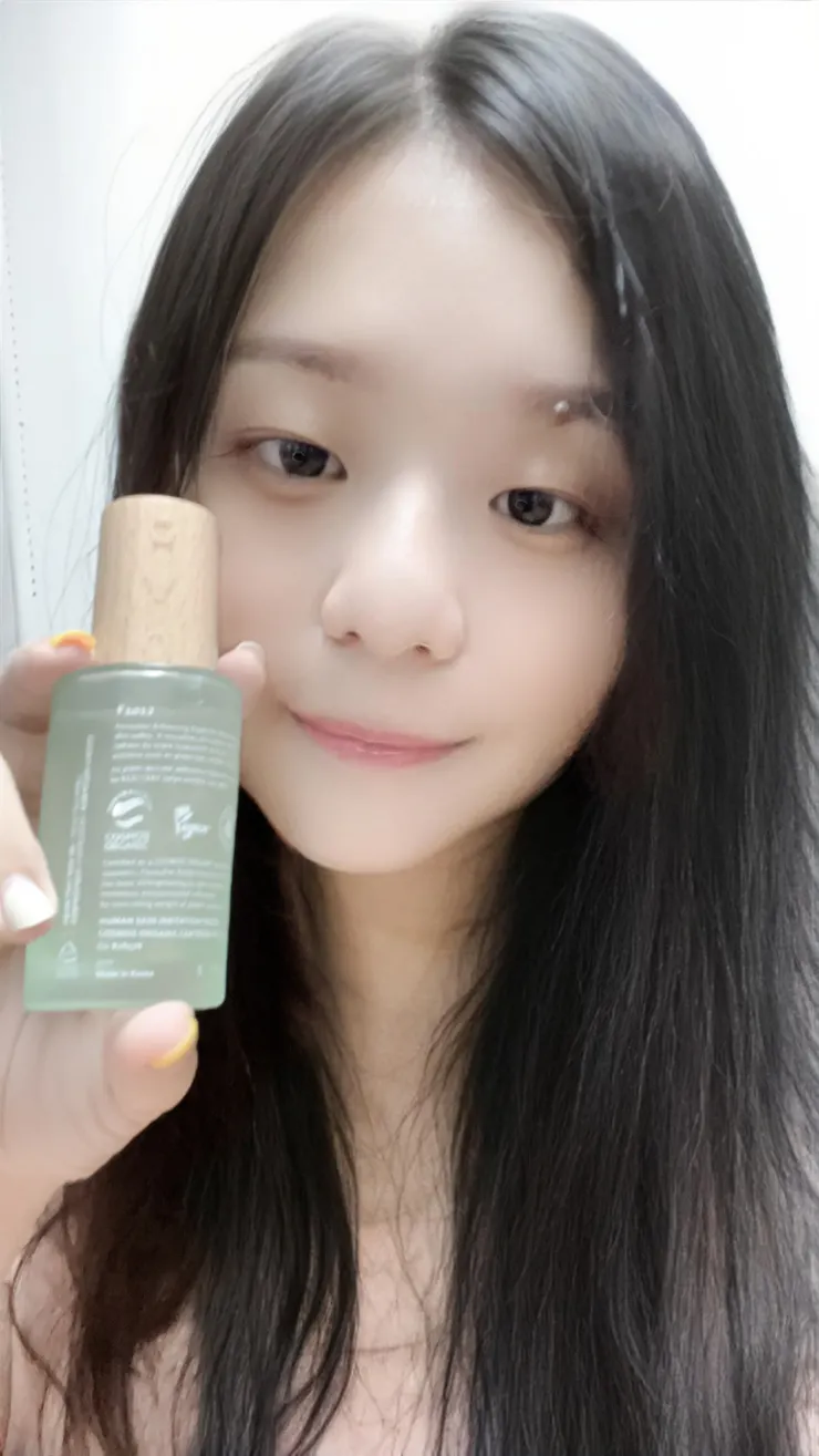 formulier 福木有機