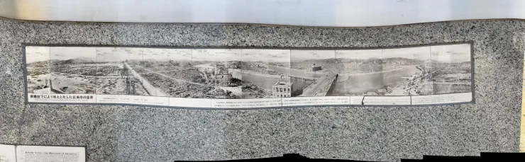 原爆後的廣島全景圖