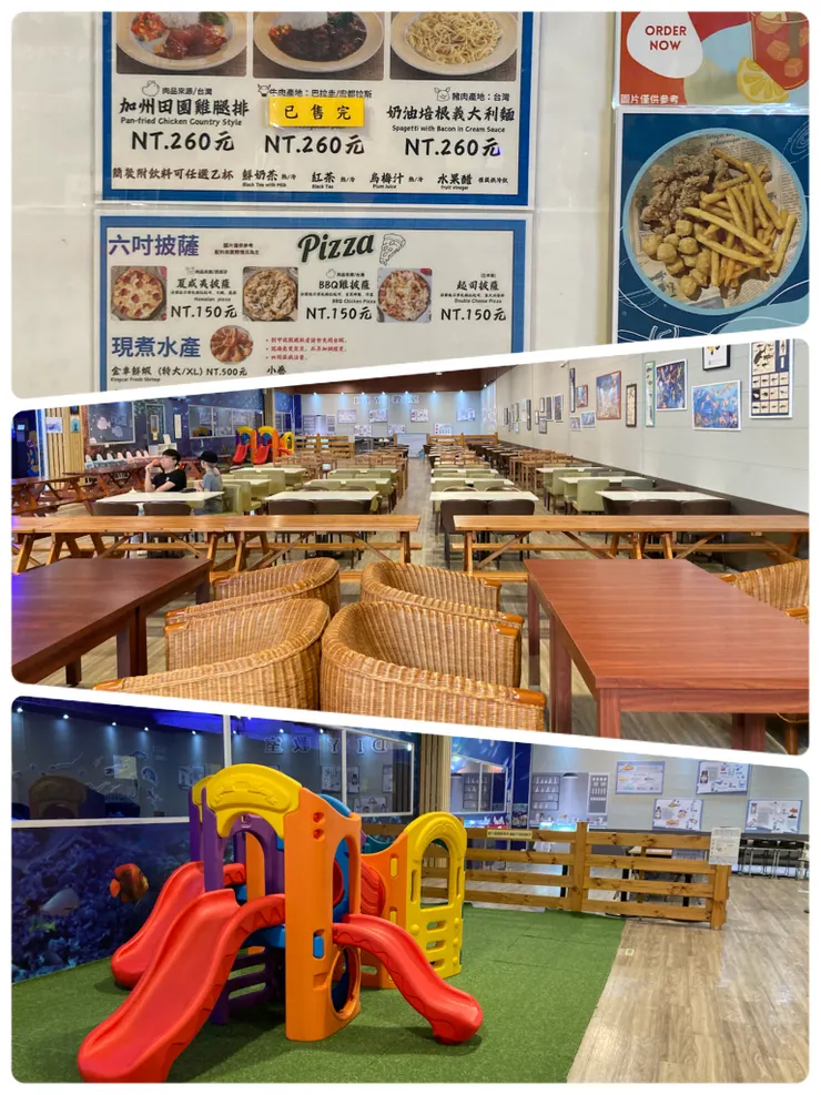 用餐空間超大！還有一小區遊樂設施