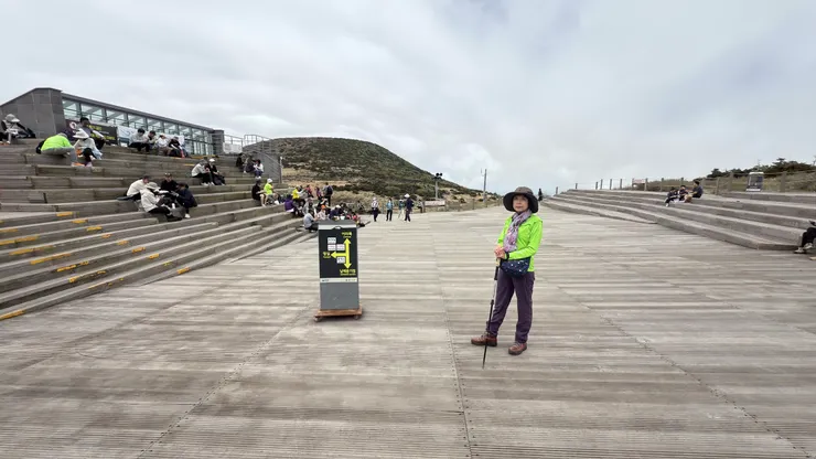 威勢岳休息站廣場