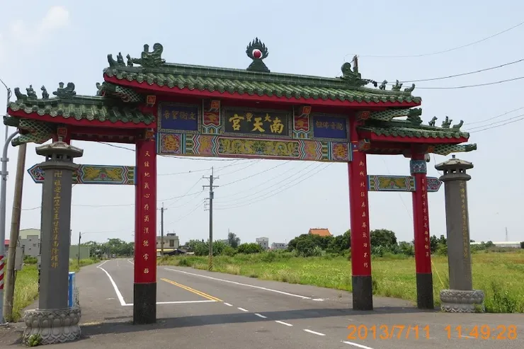 莊嚴隆重的牌樓（圖片截圖於網路）