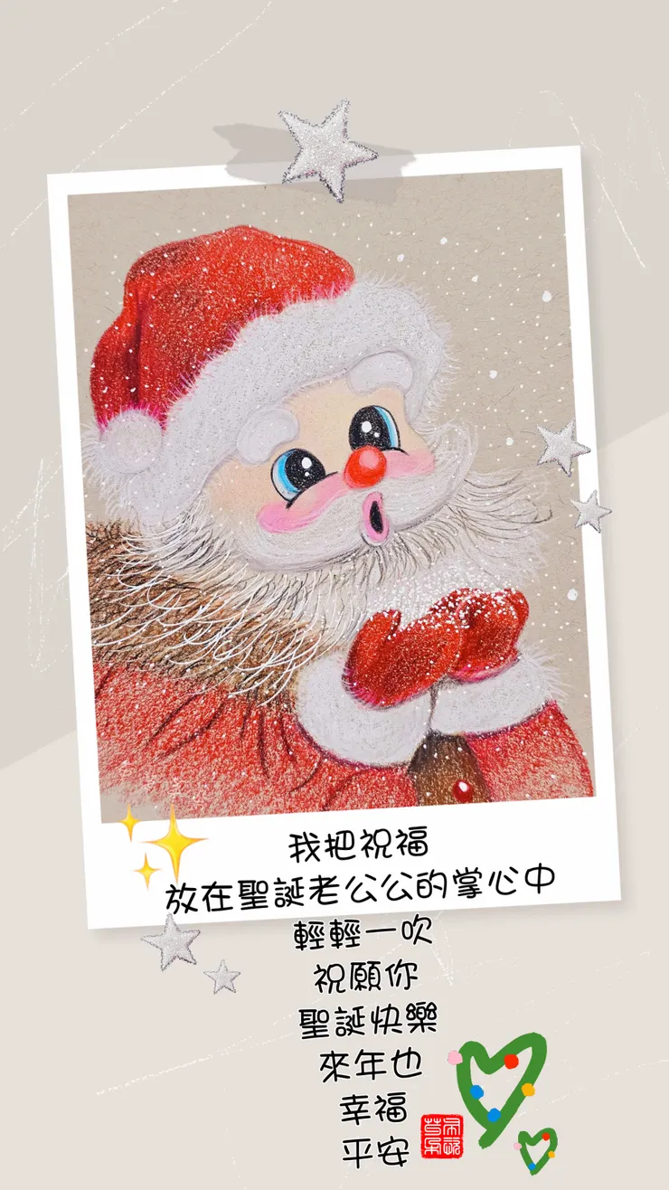 圖。文／布恣芽朵