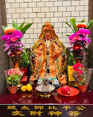 比干-文財神（圖片截圖於網路）