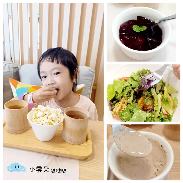 餐前小點，和套餐附的沙拉、濃湯、甜點