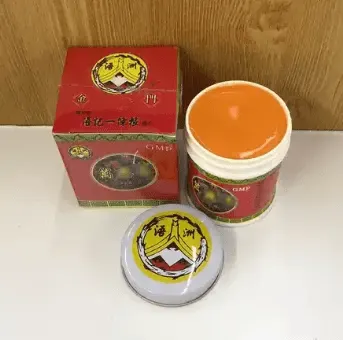 一條根包裝上看到的這個浯洲