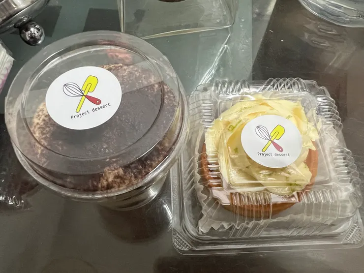 甜點方案