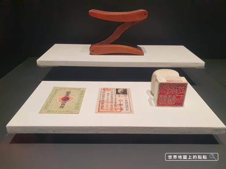 第一代參議院議員證