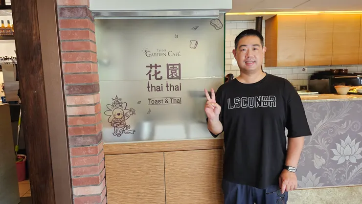 台北花園大酒店的花園thaithai泰國料理餐廳!超好吃!