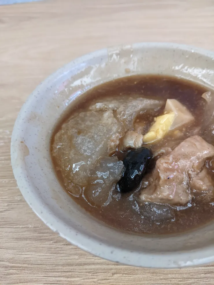 北門口肉圓