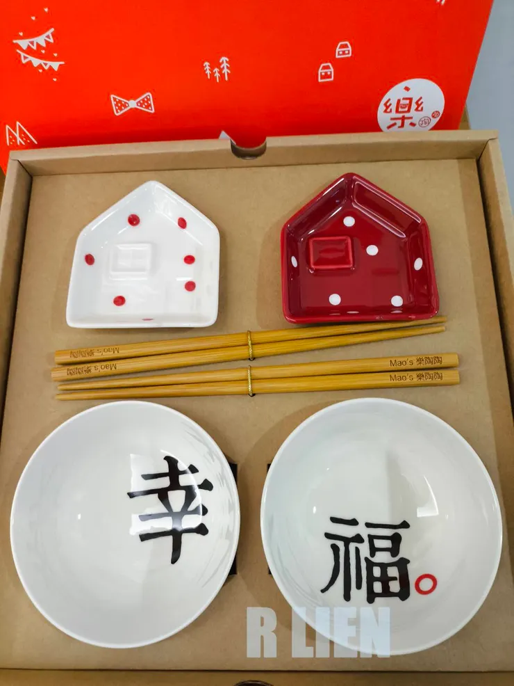樂陶陶碗筷組