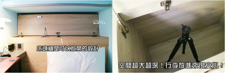 台灣青旅膠囊旅店