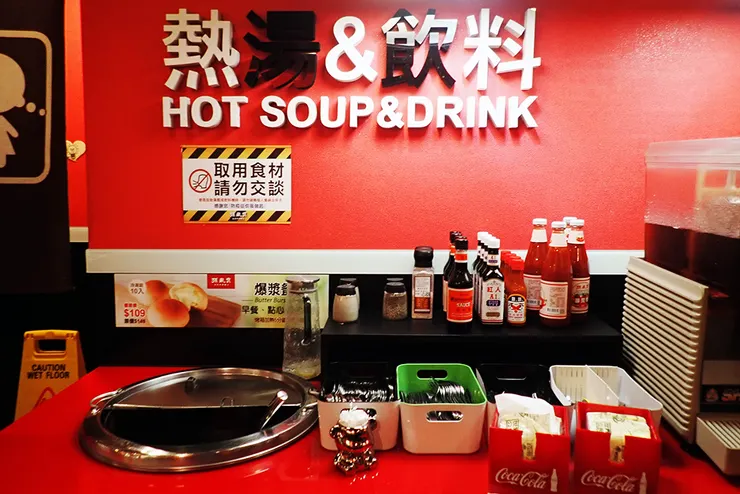 新莊孫東寶(新莊復興店)│新口味麻辣牛排-內用享用無限自助吧